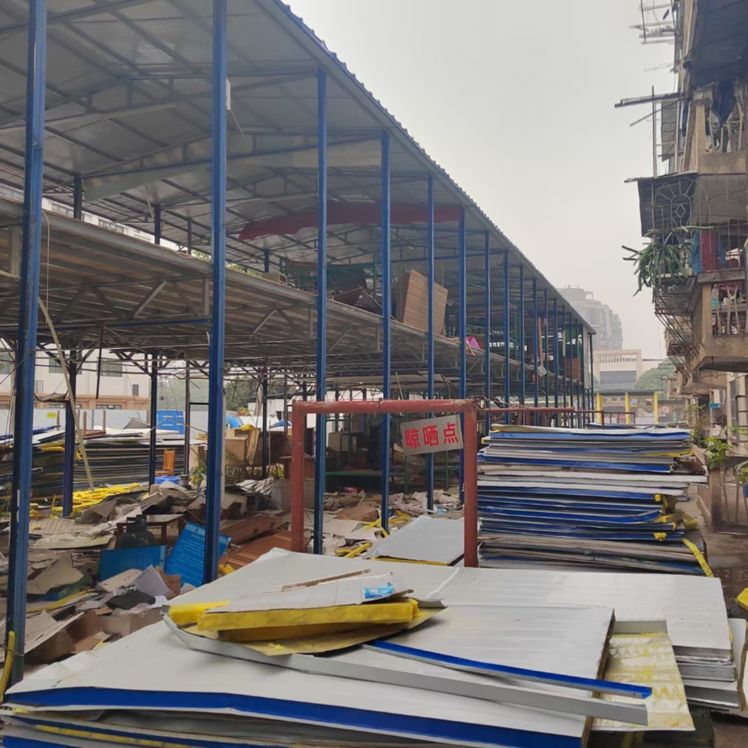 福绵\\活动板房回收：提高建筑资源利用率的有效途径\\