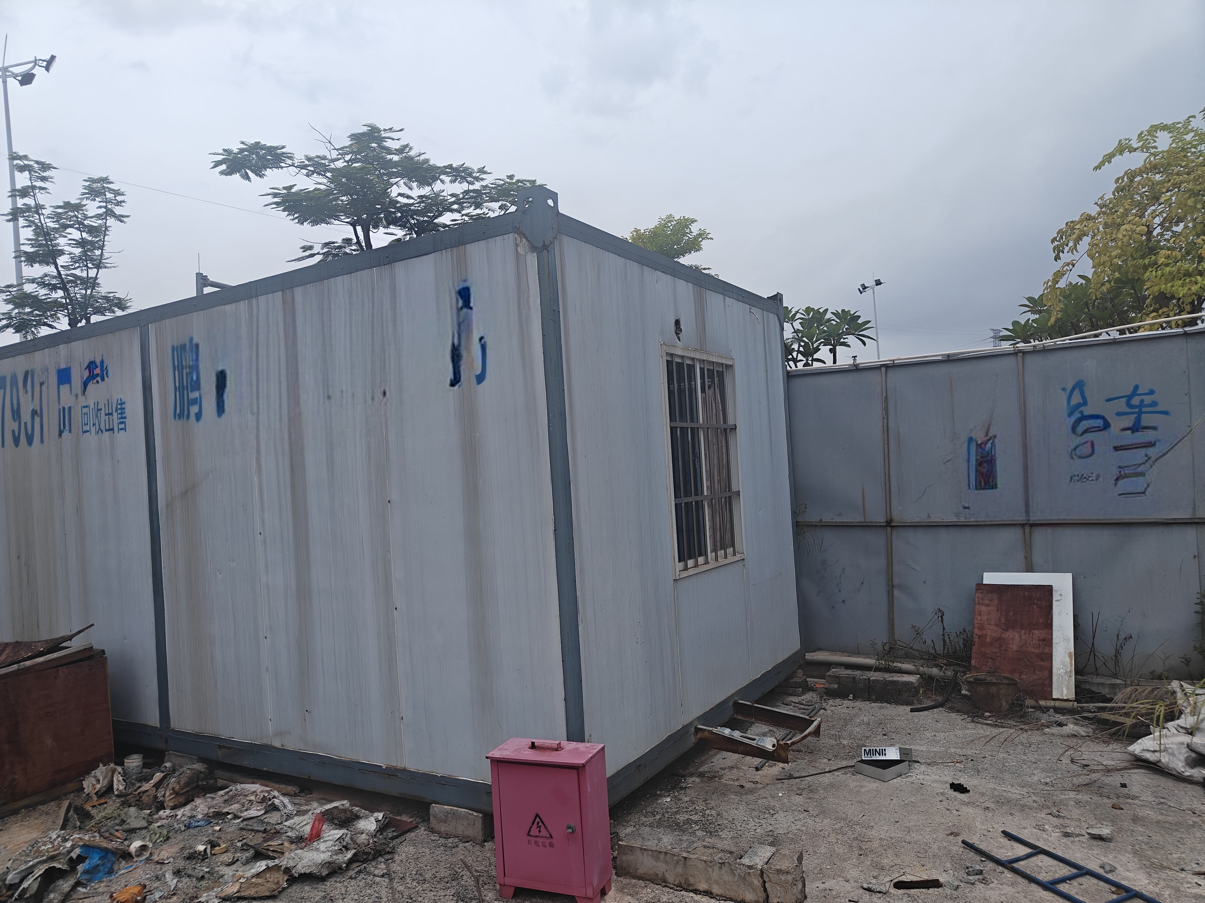 集装箱和活动板房_集装箱与活动板房选择_虹翔再生资源回收中心活动板房评测